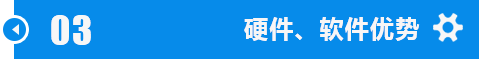 江汉和田m42带锯床锯条加工技术